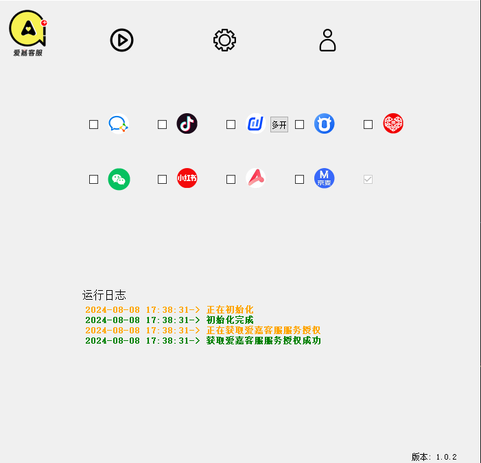 AI智能客服机器人:未来客服的新纪元